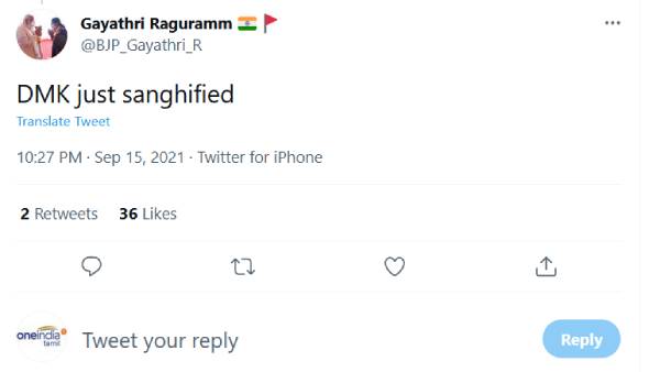 7.6 சதவீதம் வட்டி 
