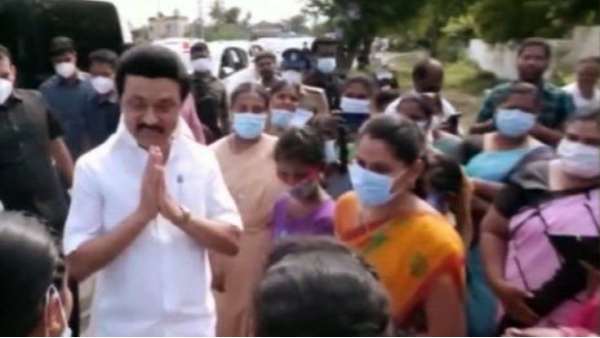 பள்ளிக் கல்வித் துறை 