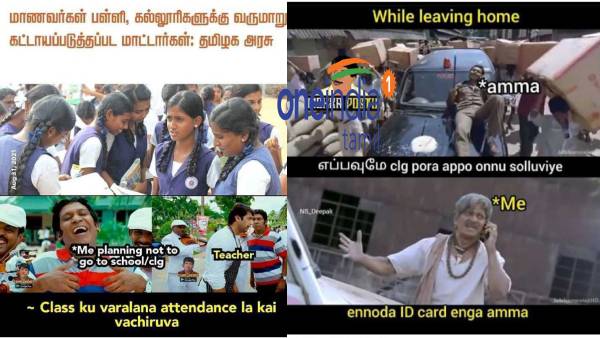 Viral memes collection on school reopening 01-09-2021