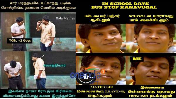 Viral memes collection on Nipah virus