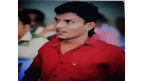 விசாரணை 