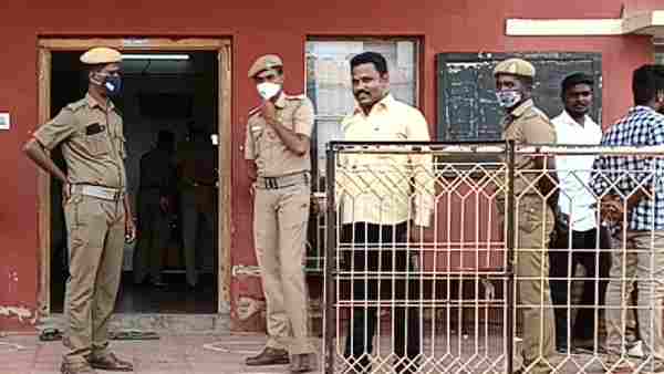 பிரச்சனை 