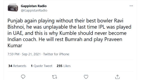 ஷாருக்கான் 