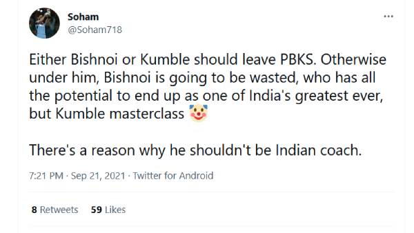  ஏன் இப்படி 