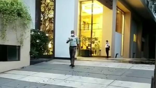 காப்பகத்தில் தங்கவைப்பு 