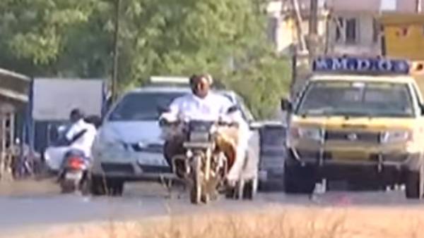  மறுப்பு