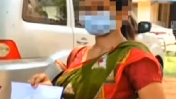  சித்ரவதை