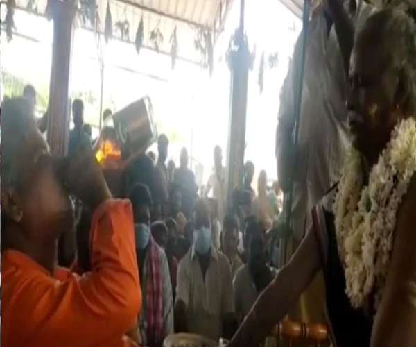 கோரிக்கை