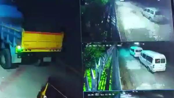 தனியார் ஐடி நிறுவனம் 