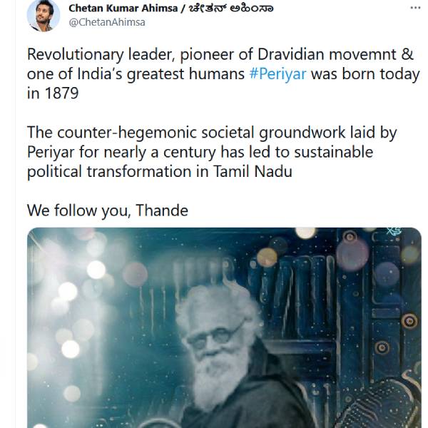 கன்னட நடிகர் கன்னட நடிகர்