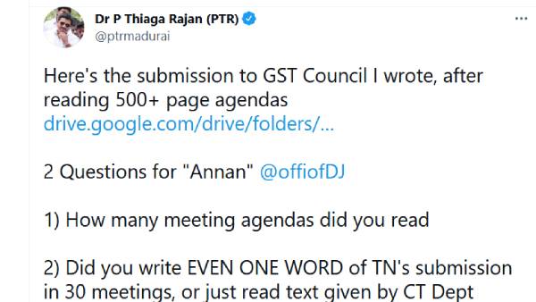 பிடிஆருக்கும் ஜெயக்குமாருக்கும் 