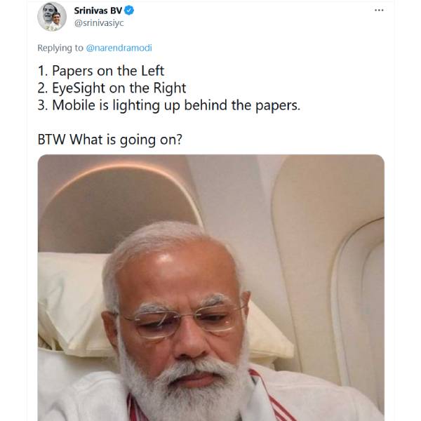 நெட்டிசன்கள் கருத்து