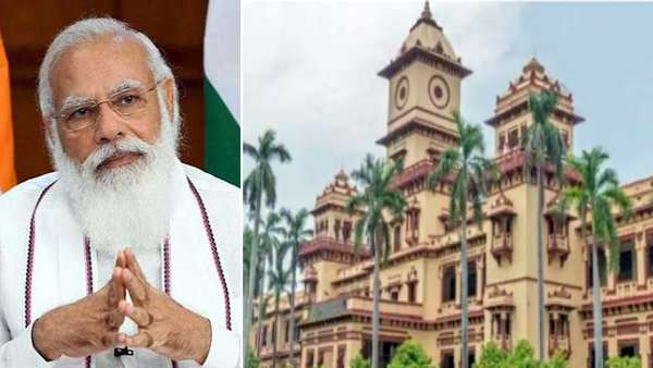 Prime Minister Modi announced that a Tamil Chair will be created at Banaras University in Bharathiyars name Prime Minister Modi announced that a Tamil Chair will be created at Banaras University in Bharathiyars name