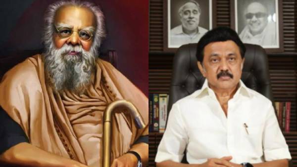  சமூக நீதிநாள்- முதல்வர் ஸ்டாலின்