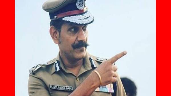 திட்டமிட்டு வதந்தி 