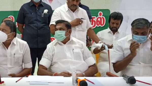 525 வாக்குறுதிகள் 