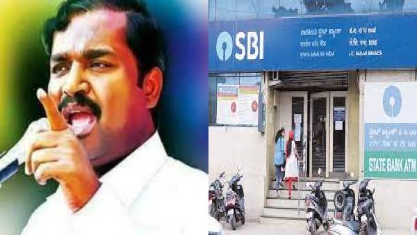 விசாரணை தேவை விசாரணை தேவை