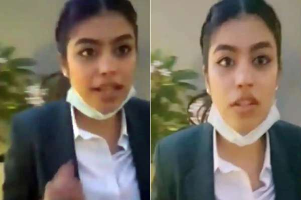 பாகுபாடு 