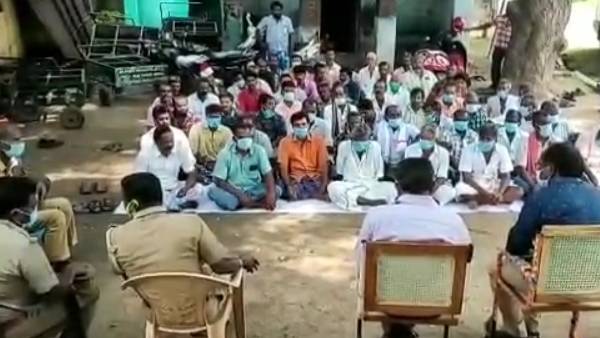 மக்கள் போராட்டம் மக்கள் போராட்டம்