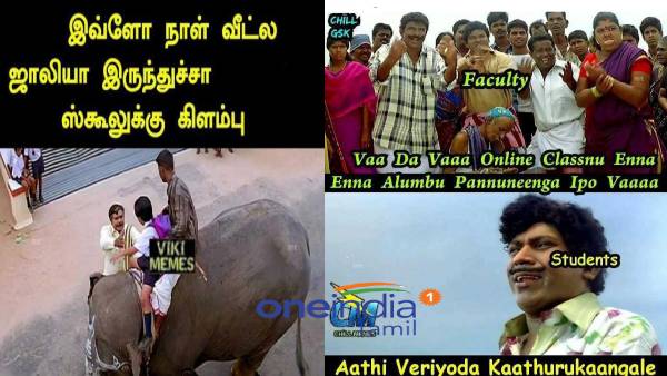Viral memes collection on school reopening 01-09-2021