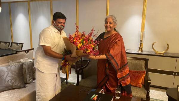 சந்திப்பு 