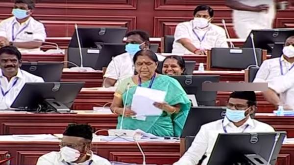 4 எம்எல்ஏக்கள் 