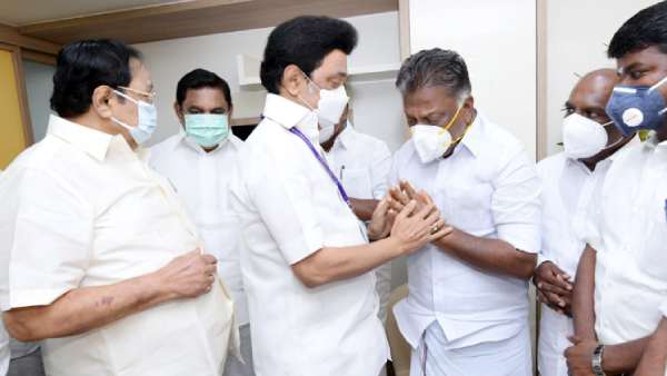 சந்திப்பு 