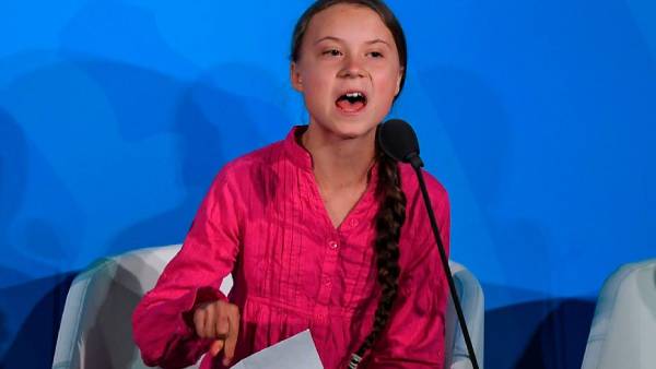 டிரம்ப்