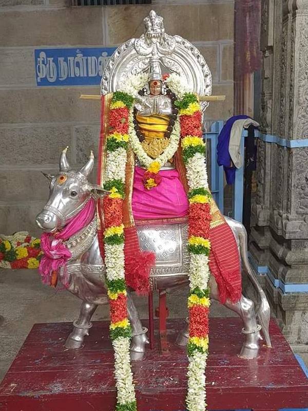 அபிஷேக ஆராதனை