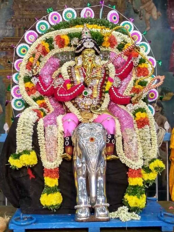 பிள்ளையார்பட்டி வரவேண்டும்