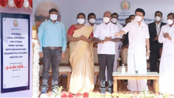 ஸ்டாலின் நிகழ்ச்சி புறக்கணிப்பு 