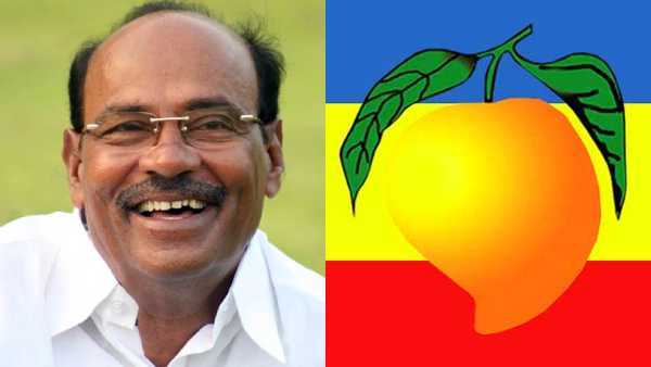 பாமகவின் வலுவான 7 மாவட்டங்கள் 