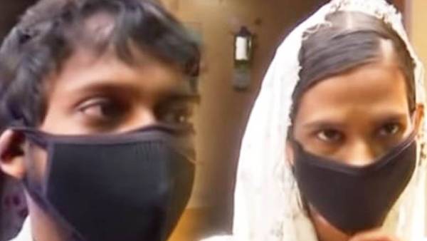  ரகசிய அறை