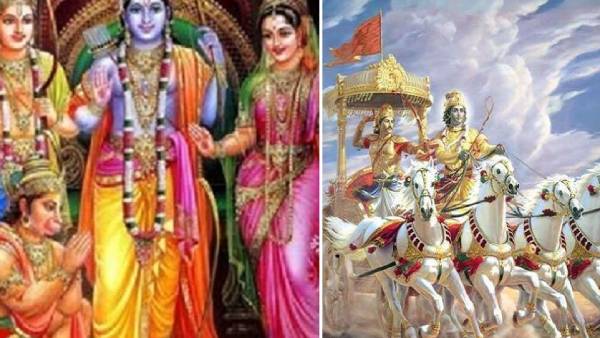 ராமரின் படிப்பு குறித்து கருணாநிதி 