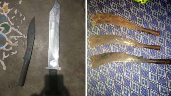 விசாரணை விசாரணை
