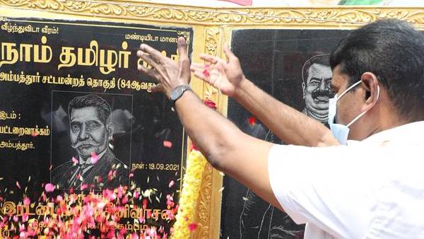 2004-ல் சுட்டுக் கொலை 2004-ல் சுட்டுக் கொலை