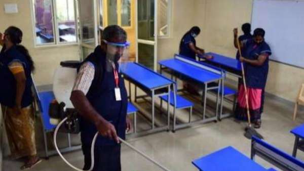 விதிமுறைகள் 