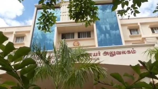 மிரட்டல், தாக்குதல் 