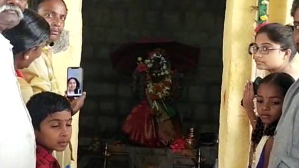  மக்கள் ஆச்சர்யம் 