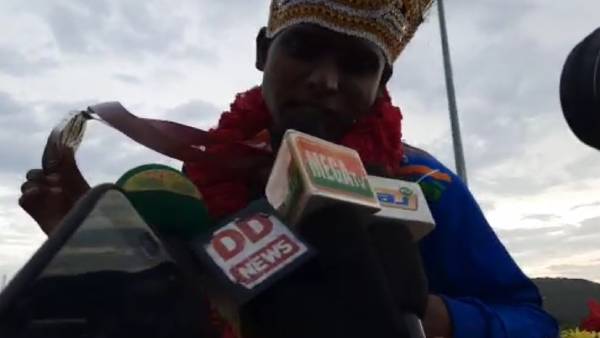 ஊர்வலம் 