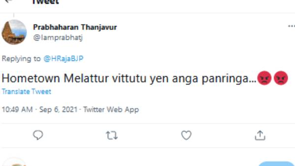 நெட்டிசன் கேள்வி 