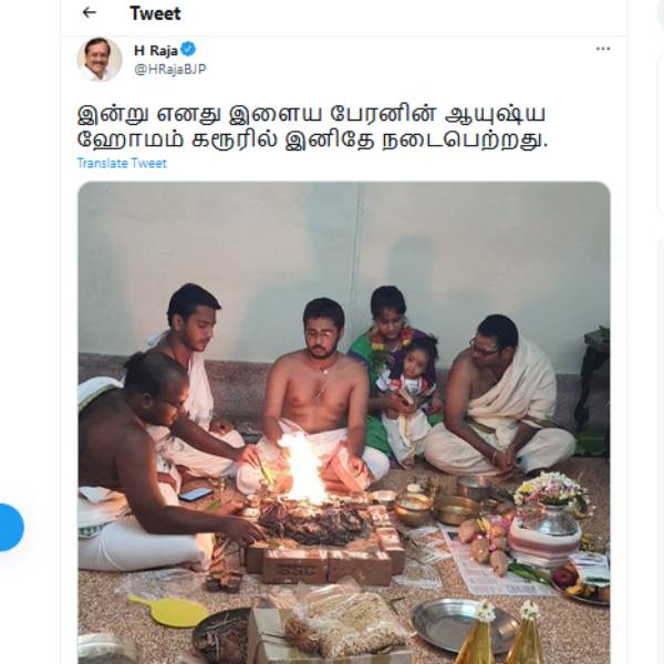 பங்கேற்பு 