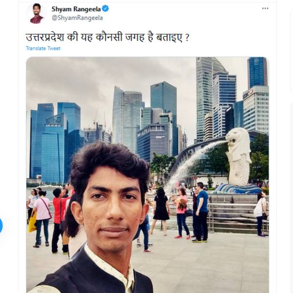 கொல்கத்தா மேம்பாலம்