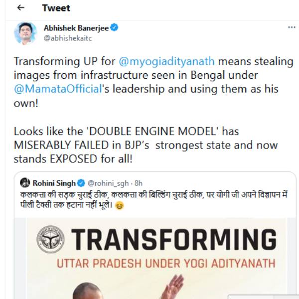 இது தான் எங்க ஊர் பஞ்சாயத்து அலுவலகம்