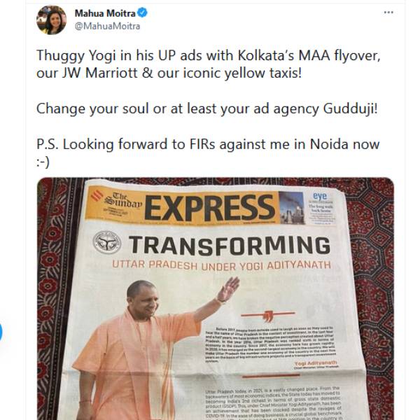 திருடுவது தான் சாதனையா?