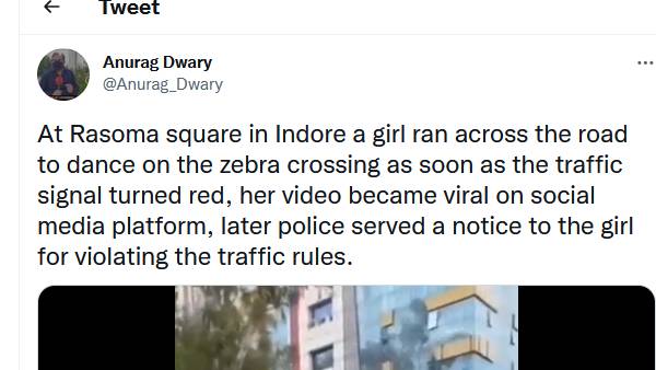 ரீல்ஸ் 