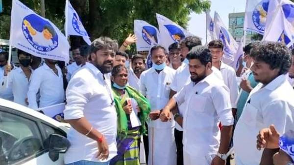 தாக்கம் தாக்கம்