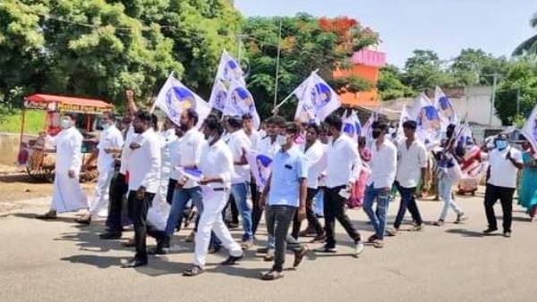 வாய்ப்பு இல்லை வாய்ப்பு இல்லை