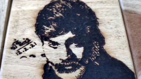 ஷேர்சாட் பக்கம் 