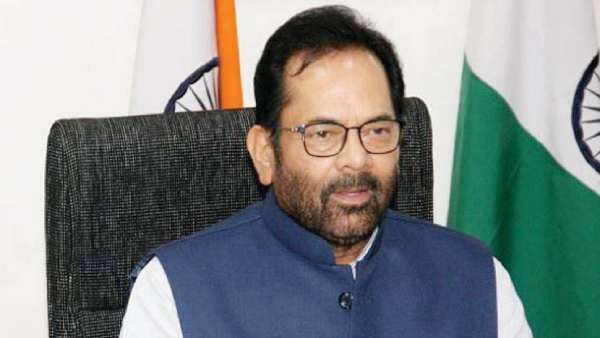 மத்திய அமைச்சர் பதிலடி மத்திய அமைச்சர் பதிலடி